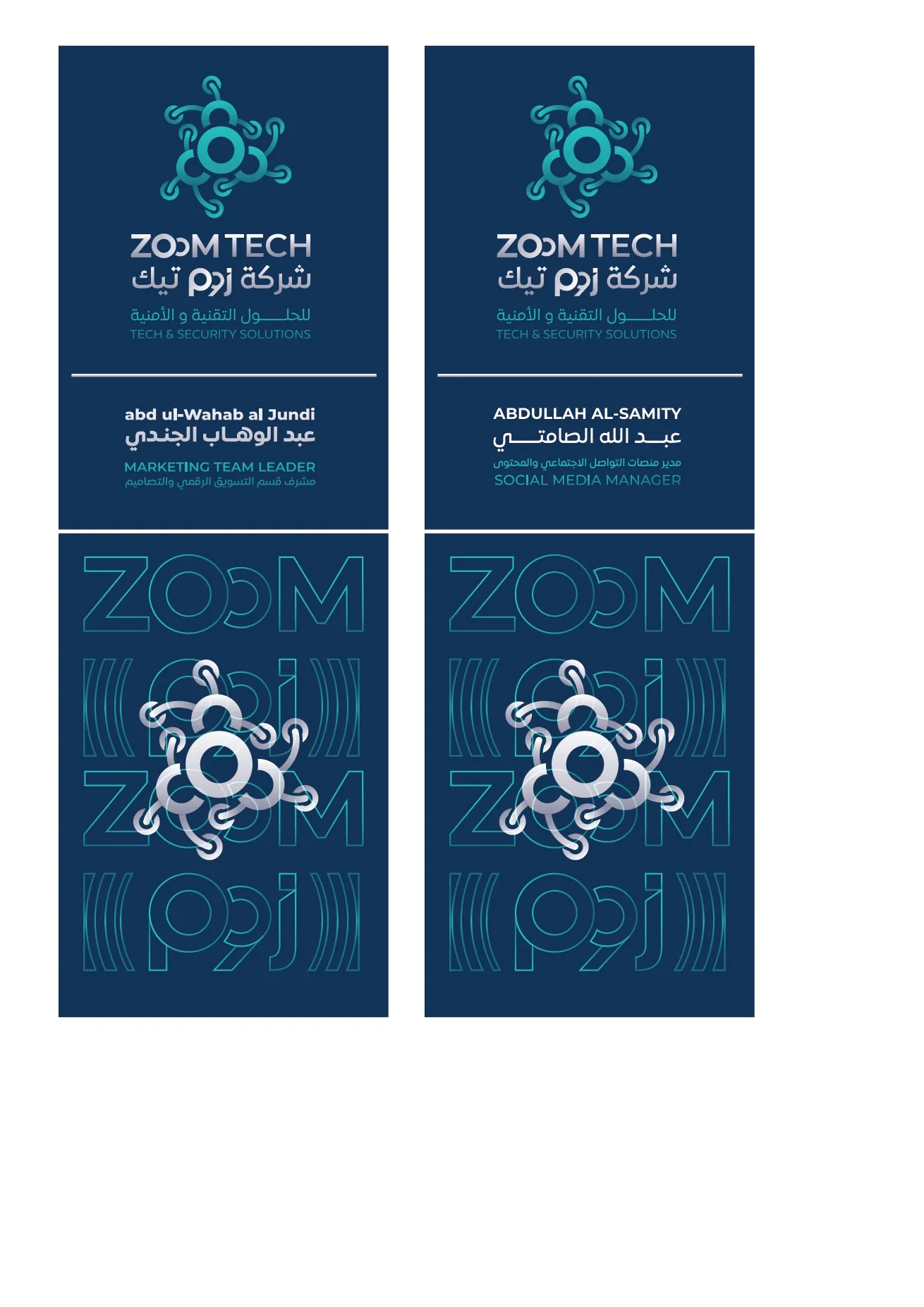 ZoomTech